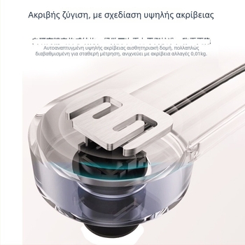 Έξυπνη ζυγαριά σώματος με Bluetooth CB2615, LCD 60x24, 0,2–180 kg, ενισχυμένο γυαλί, USB-C φόρτιση