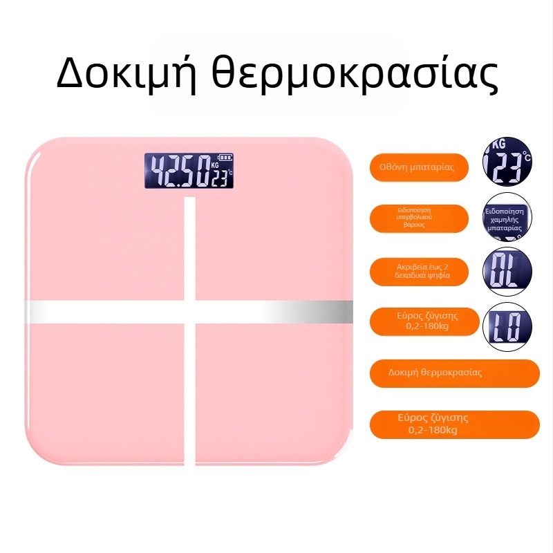 Έξυπνη ζυγαριά σώματος με Bluetooth CB2615, LCD 60x24, 0,2–180 kg, ενισχυμένο γυαλί, USB-C φόρτιση