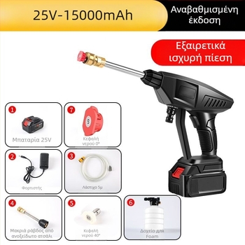 Φορητό Ασύρματο Πιστόλι Υψηλής Πίεσης για Πλύση Αυτοκινήτων – ST-2, 50 bar, εμβέλεια ψεκασμού 6–8 μ., μπαταρία λιθίου, υλικό πλαστικό + ανοξείδωτο ατσάλι