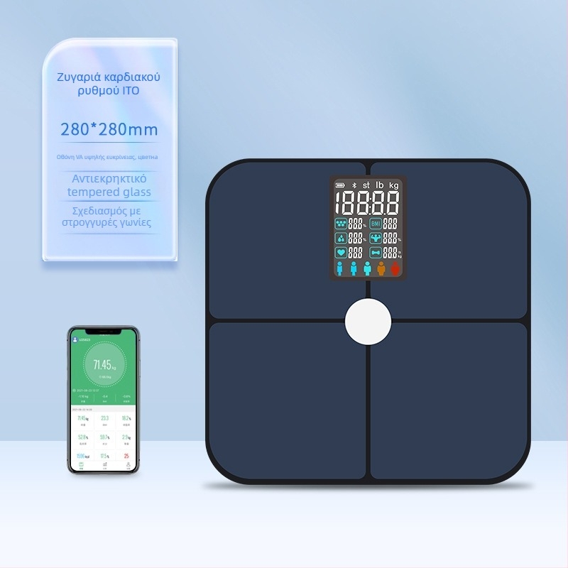 Ζυγός Σωματικού Λίπους με Bluetooth, Εφαρμογή iOS, 4 Αισθητήρες Υψηλής Ακρίβειας, Εύρος 0,3–180 kg, Tempered Glass