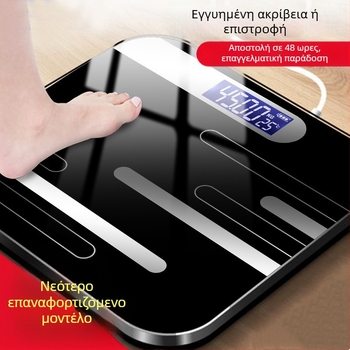 Ζυγαριά Σώματος Huajian Technology – Υψηλής Ακρίβειας Οικιακή Ψηφιακή Ζυγαριά με Μέτρηση Λίπους, Επαναφορτιζόμενη, Μοντέλο 000