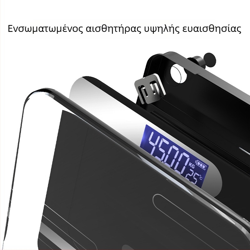 Ζυγαριά Σώματος Huajian Technology – Υψηλής Ακρίβειας Οικιακή Ψηφιακή Ζυγαριά με Μέτρηση Λίπους, Επαναφορτιζόμενη, Μοντέλο 000