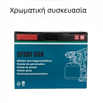 Φορητός ηλεκτρικός ψεκαστήρας βαφής για οικιακή χρήση, 110V τροφοδοσία από το δίκτυο