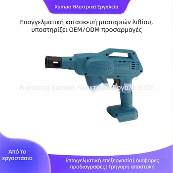 Ασύρματο πιστόλι πλύσης υψηλής πίεσης με μπαταρία λιθίου – Φορητή εξωτερική συσκευή καθαρισμού αυτοκινήτου