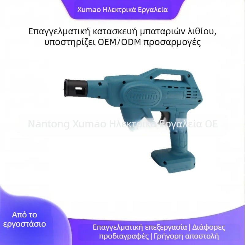 Ασύρματο πιστόλι πλύσης υψηλής πίεσης με μπαταρία λιθίου – Φορητή εξωτερική συσκευή καθαρισμού αυτοκινήτου