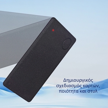 F1 Ανιχνευτής GPS για κάρτες πορτοφόλι — υπερ-λεπτό, 38×34×9 mm, ακρίβεια GPS 10 μ, IP67 αδιάβροχο, αυτονομία μπαταρίας 180 ημερών, ενσωματωμένη κεραία