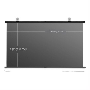 Φορητό αντιανακλαστικό πάνελ προβολής με ανάρτηση στον τοίχο χωρίς τρύπες