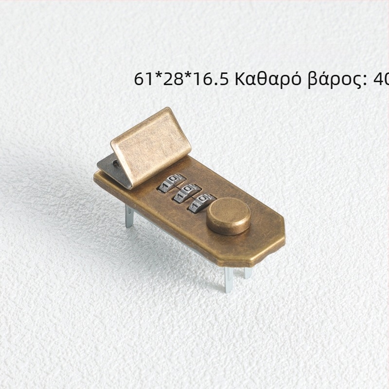Κλειδαριά με τριψήφιο συνδυασμό, κράμα ψευδαργύρου, μοντέλο FMMS01, Linglang hardware, για αποσκευές/χειραποσκευές