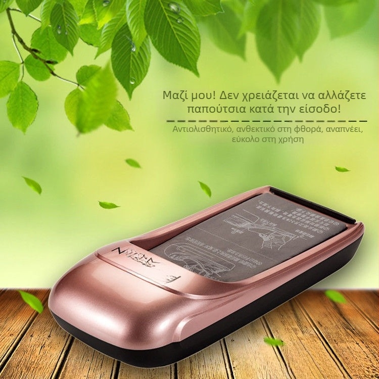 Πλήρως αυτόματη μηχανή κάλυψης παπουτσιών, αδιάβροχη, πλαστική κατασκευή, βιοδιασπώμενο υλικό