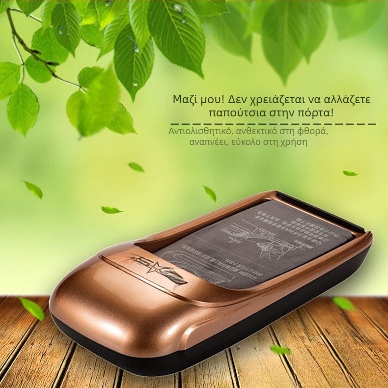 Πλήρως αυτόματη μηχανή κάλυψης παπουτσιών, αδιάβροχη, πλαστική κατασκευή, βιοδιασπώμενο υλικό