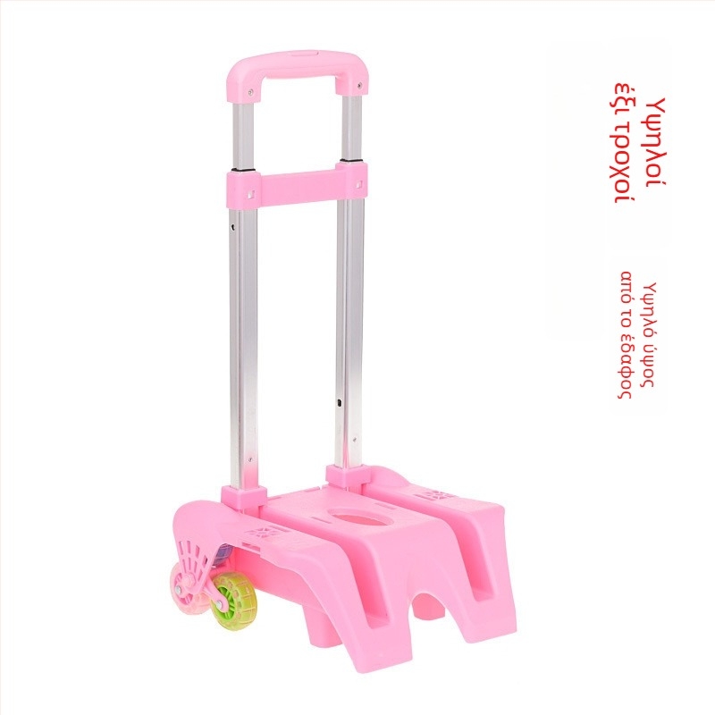 Σχολική τσάντα με ρυμουλκούμενο πλαίσιο, πτυσσόμενος εξάτροχος σκελετός, νάιλον, μοντέλο BMX666 — διαπνέουσα, αδιάβροχη, αντικλοπή