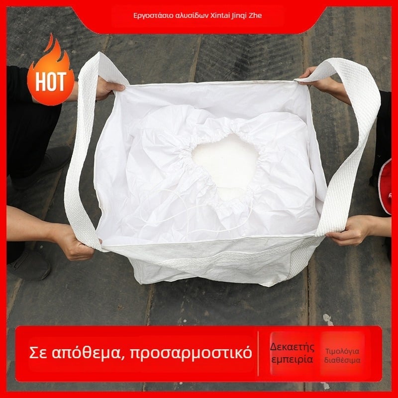 Ανθεκτικό ton bag 500 kg με διασταυρωμένο κάτω μέρος, παχύτερο περιθώριο, δύο κρίκοι ανάρτησης, στριμμένο στόμιο
