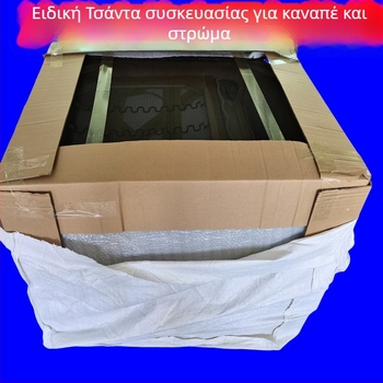 Πλεκτή σακούλα από πολυπροπυλένιο για συσκευασία επίπλων και στρωμάτων, με εκτύπωση λογότυπου, χωρητικότητα φόρτισης 25–60 kg, προσαρμοσμένες διαστάσεις