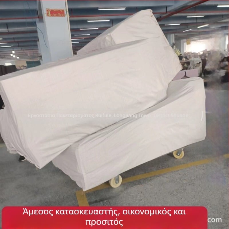 Πλεκτή σακούλα από πολυπροπυλένιο για συσκευασία επίπλων και στρωμάτων, με εκτύπωση λογότυπου, χωρητικότητα φόρτισης 25–60 kg, προσαρμοσμένες διαστάσεις