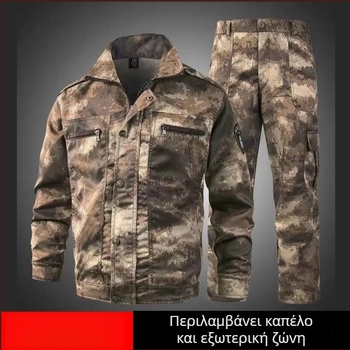 Σετ καμουφλάζ εργασίας για εξωτερικούς χώρους, ανθεκτικό στη φθορά, με απομάκρυνση υγρασίας, ύφασμα πολυεστέρα-βαμβάκι, 90% πολυεστέρα, άνοιξη-φθινόπωρο, για εργοστάσιο