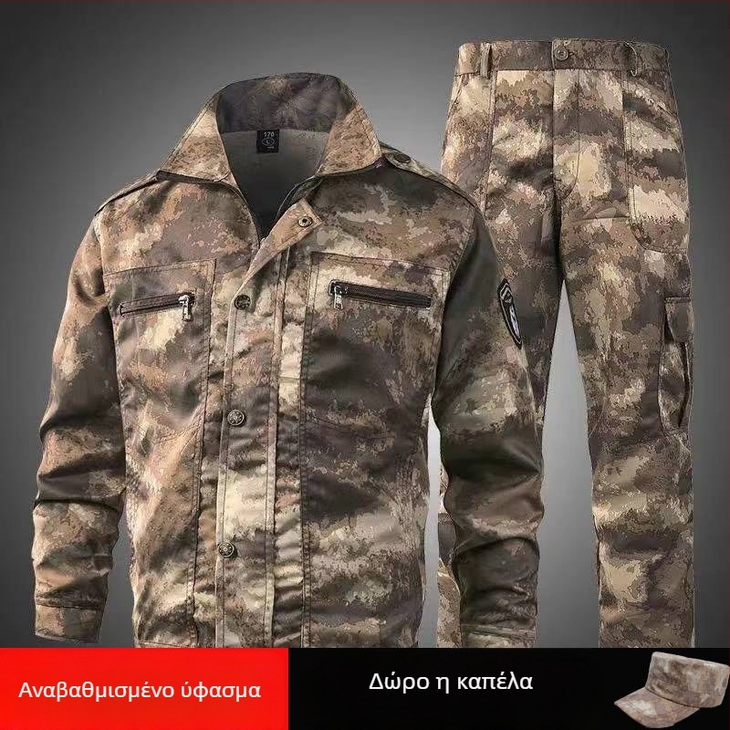 Σετ καμουφλάζ εργασίας για εξωτερικούς χώρους, ανθεκτικό στη φθορά, με απομάκρυνση υγρασίας, ύφασμα πολυεστέρα-βαμβάκι, 90% πολυεστέρα, άνοιξη-φθινόπωρο, για εργοστάσιο