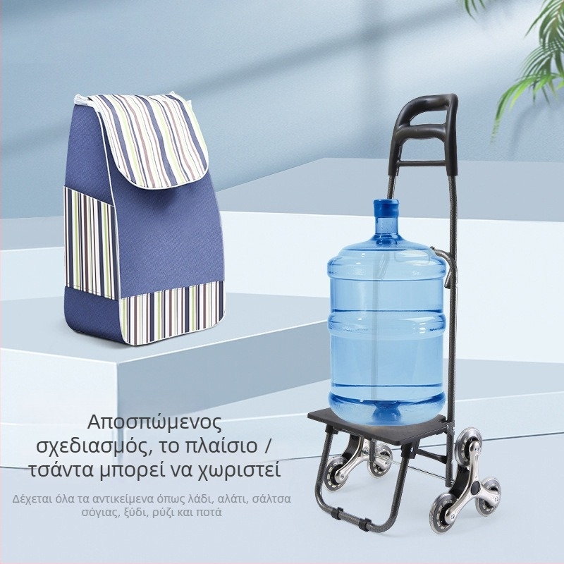 Αναδιπλούμενο καρότσι σούπερ μάρκετ Junmei, με δυνατότητα κίνησης και ανάβασης σκαλοπατιών, εκτύπωση λογότυπου και παραμετροποίηση