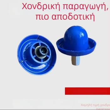 Πιστόλι κόλλας με ναϊλον κεφαλή ώθησης, περιστρεφόμενη πλάκα ώθησης, νήμα M8, κεφαλή με διπλό ρουλεμάν