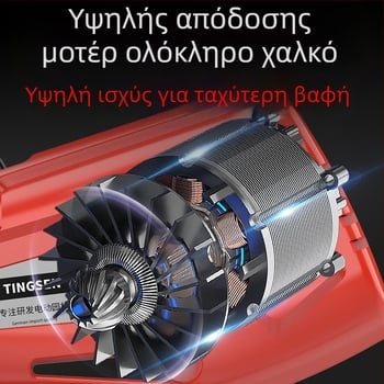 Ηλεκτρική ψεκαστική μονάδα βαφής για οικιακή χρήση, συμπαγής με μπαταρία λιθίου, υψηλής ατμοποίησης, τάση 21-220V