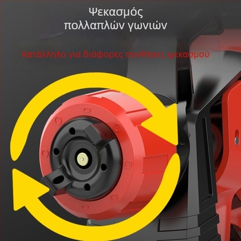 Ηλεκτρική ψεκαστική μονάδα βαφής για οικιακή χρήση, συμπαγής με μπαταρία λιθίου, υψηλής ατμοποίησης, τάση 21-220V