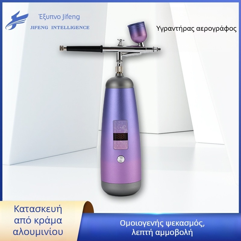 Jifeng Πολυλειτουργικό φορητό πιστόλι ατμοποίησης νυχιών για οικιακή χρήση — Προέλευση: Ντονγκουάν; Υλικό: κράμα αλουμινίου + πλαστικό + χαλκός; Σειρά: Πιστόλι ψεκασμού; Εφαρμογή: Διακόσμηση/Μηχανήματα