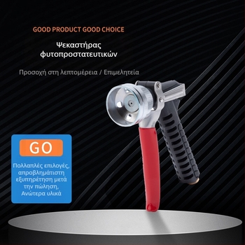 Γεωργικός ηλεκτρικός ψεκαστήρας με πιστόλι ψεκασμού για φρούτα δέντρα, θερμοκήπιο και αγροτικές εκτάσεις; άμεση ατμοποίηση; πιστόλι νερού διπλής χρήσης