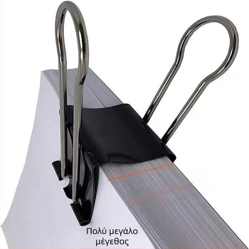 Μεταλλικό μεγάλο κλιπ για έγγραφα – κλιπ γραφείου με μακριά ουρά, συμβατό με πίνακα σχεδίασης