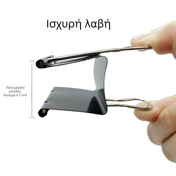 Μεταλλικό μεγάλο κλιπ για έγγραφα – κλιπ γραφείου με μακριά ουρά, συμβατό με πίνακα σχεδίασης