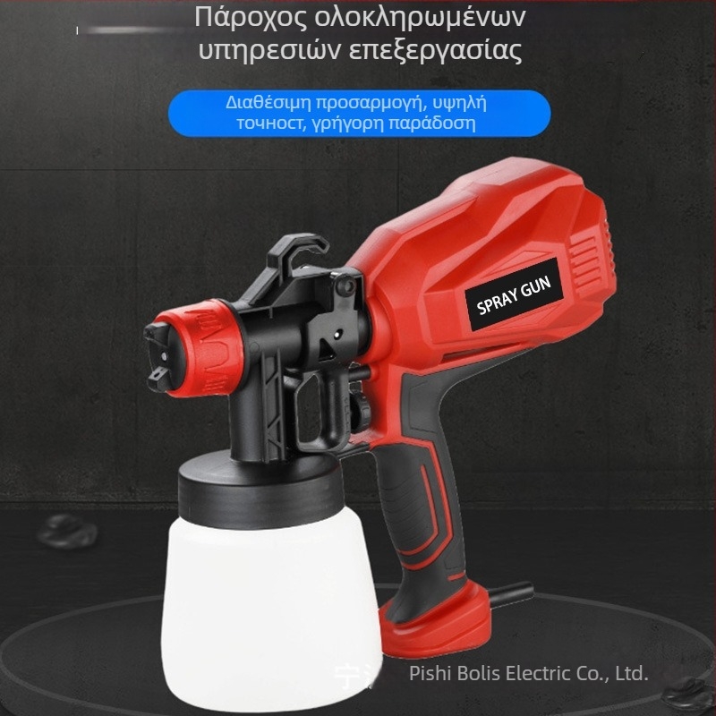 Ηλεκτρικό πιστόλι ψεκασμού, αυτόματο, για μπογιά, κόλλα και απολύμανση, 21-220V, μοντέλο BLS-49