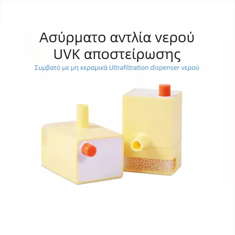 Catlink διανομέας νερού γάτας με υπερφιλτράρισμα και UVC, ασύρματος αντλητής νερού, αποσπώμενο (Για σκύλους και γάτες, Χωρίς εφαρμογή)