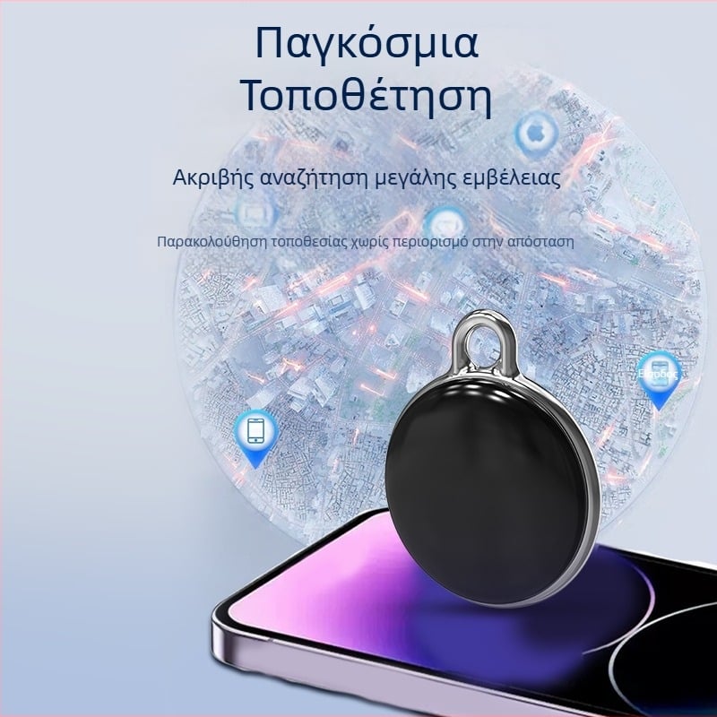 Εντοπιστής κατοικιδίων F3 με Bluetooth, ABS σώμα, 8 g, συμβατός με iOS