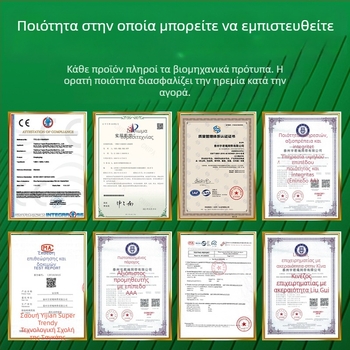 Πλέγμα προστασίας εργοταξίου – πολυαιθυλένιο, αντιπυρικό, πυκνό πλέγμα, για εξωτερική σκαλωσιά