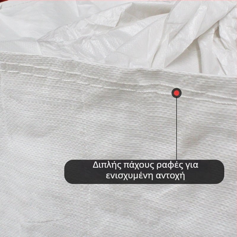 Πλαστική υφασμένη σακούλα από PP για μεταφορές, φόρτωση 1–50 t, χωρίς εκτύπωση