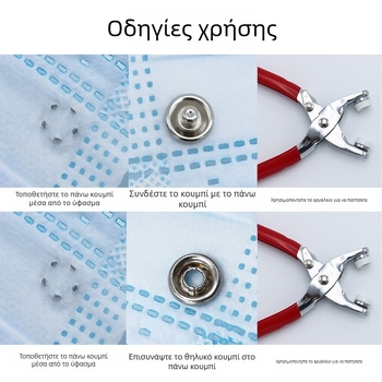 Σετ αγκράφες πέντε δοντιών χωρίς ραφές από ανοξείδωτο ατσάλι – εργαλεία εγκατάστασης