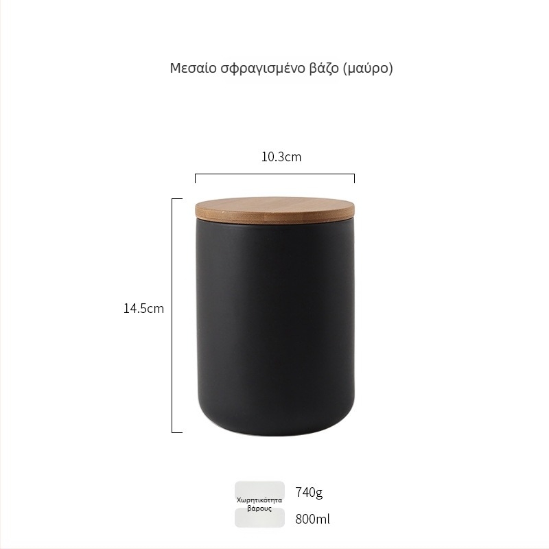 Jiebo πορσελάνινο βάζο αποθήκευσης δημητριακών – στρογυλό κεραμικό δοχείο αποθήκευσης τροφίμων, 800–1000 ml, μη κατάλληλο για φούρνο μικροκυμάτων