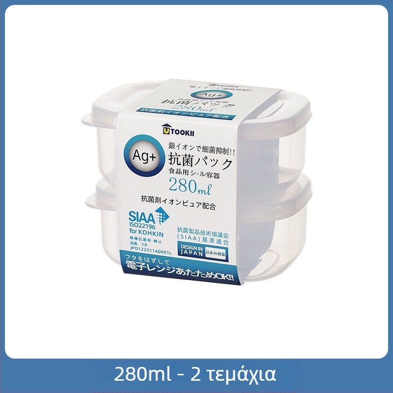 Αντιβακτηριακό κουτί αποθήκευσης ψυγείου — PP τροφίμων, ιαπωνικού στυλ οργανωτής