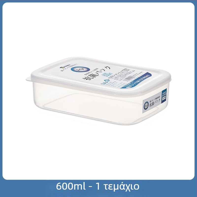 Αντιβακτηριακό κουτί αποθήκευσης ψυγείου — PP τροφίμων, ιαπωνικού στυλ οργανωτής