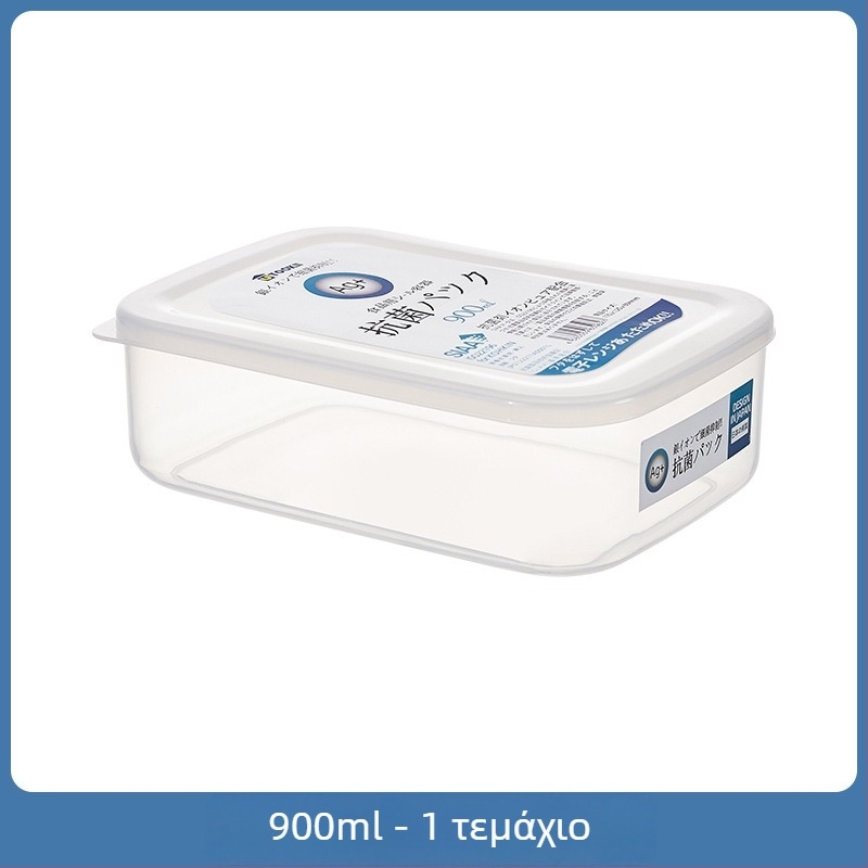 Αντιβακτηριακό κουτί αποθήκευσης ψυγείου — PP τροφίμων, ιαπωνικού στυλ οργανωτής