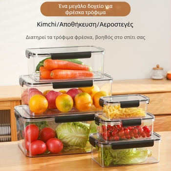 Πλαστικό δοχείο αποθήκευσης φαγητών για ψυγείο – διαφανές με σφραγιζόμενο καπάκι, ορθογώνιο, μεγάλη χωρητικότητα