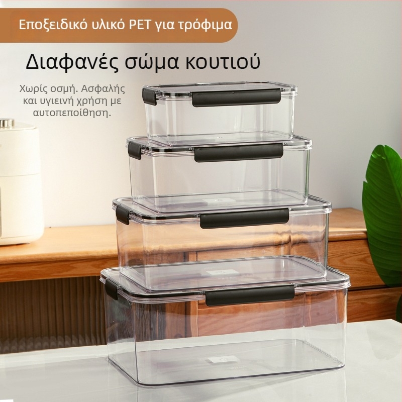 Πλαστικό δοχείο αποθήκευσης φαγητών για ψυγείο – διαφανές με σφραγιζόμενο καπάκι, ορθογώνιο, μεγάλη χωρητικότητα