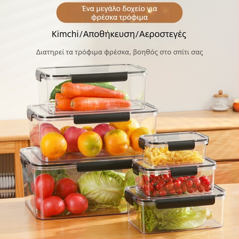 Πλαστικό δοχείο αποθήκευσης φαγητών για ψυγείο – διαφανές με σφραγιζόμενο καπάκι, ορθογώνιο, μεγάλη χωρητικότητα