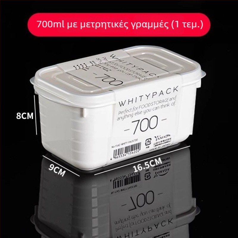 Κουτί αποθήκευσης κατάψυξης από PP, ποιοτικό για τρόφιμα, για μερίδες κρέατος και εβδομαδιαία προετοιμασία γευμάτων