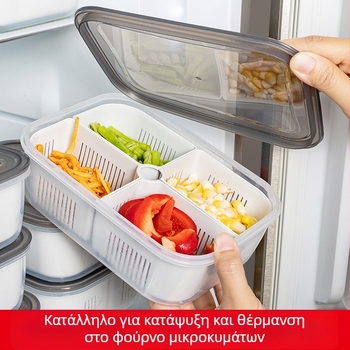 Qiwang πλαστικό δοχείο αποθήκευσης κρεμμυδιού, τζίντζερ και σκόρδου – κατάλληλο για τρόφιμα, οργανωτής κουζίνας, μοντέρνος μινιμαλιστικός σχεδιασμός