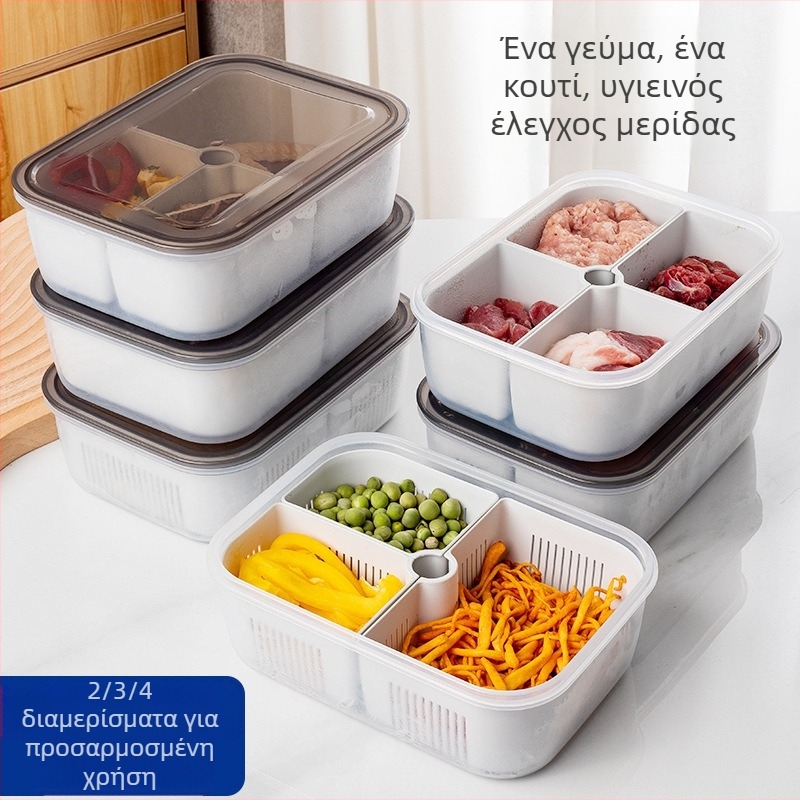 Qiwang πλαστικό δοχείο αποθήκευσης κρεμμυδιού, τζίντζερ και σκόρδου – κατάλληλο για τρόφιμα, οργανωτής κουζίνας, μοντέρνος μινιμαλιστικός σχεδιασμός