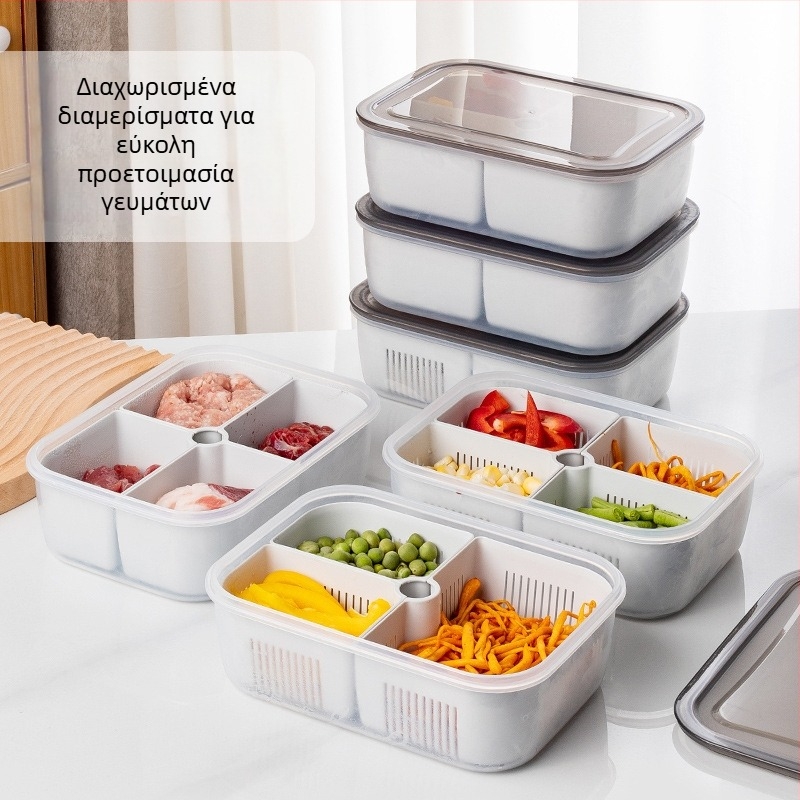 Qiwang πλαστικό δοχείο αποθήκευσης κρεμμυδιού, τζίντζερ και σκόρδου – κατάλληλο για τρόφιμα, οργανωτής κουζίνας, μοντέρνος μινιμαλιστικός σχεδιασμός