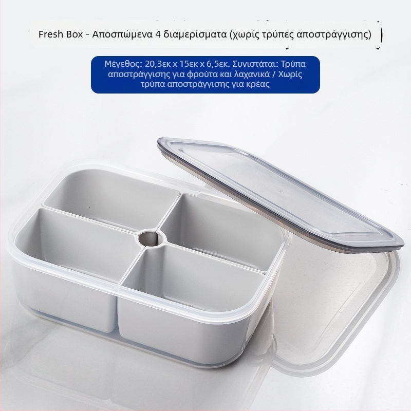 Qiwang πλαστικό δοχείο αποθήκευσης κρεμμυδιού, τζίντζερ και σκόρδου – κατάλληλο για τρόφιμα, οργανωτής κουζίνας, μοντέρνος μινιμαλιστικός σχεδιασμός