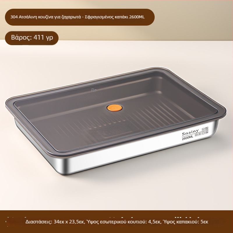 Naisike 304 ανοξείδωτος χάλυβας κουτί για ντιμπούλ με καπάκι - ZB Dumpling Box 304-Sealed