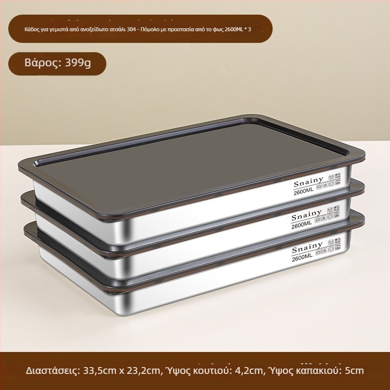 Naisike 304 ανοξείδωτος χάλυβας κουτί για ντιμπούλ με καπάκι - ZB Dumpling Box 304-Sealed