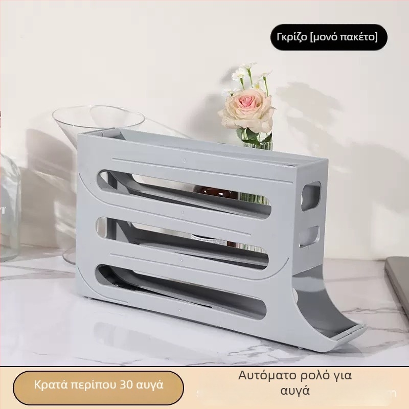 Κουτί αποθήκευσης αυγών για ψυγείο – στυλ κρέμας, πλαστικό, αποθήκευση αυγών