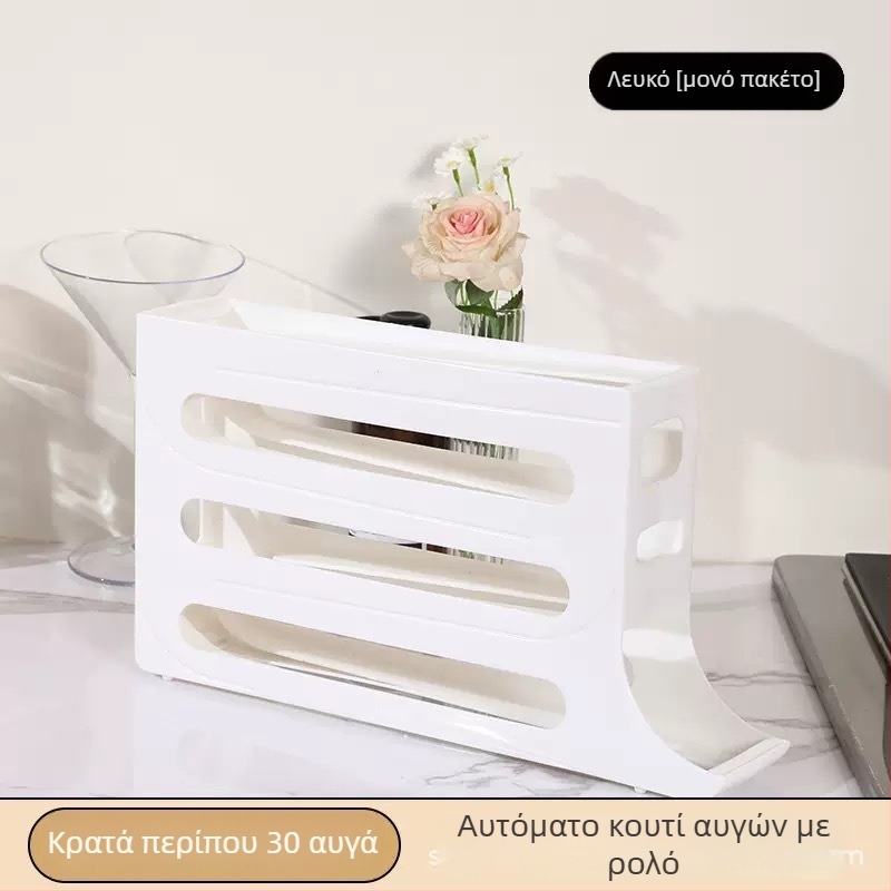 Κουτί αποθήκευσης αυγών για ψυγείο – στυλ κρέμας, πλαστικό, αποθήκευση αυγών